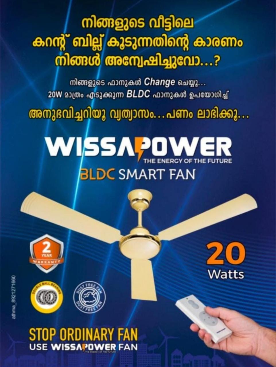 MK POWER SOLUTIONS SALES & SERVICE CHANDAKKUNNU NILAMBUR